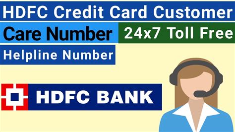 HDFC Credit Card Customer Care .